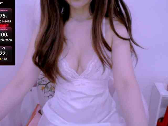 Cheriana webcam