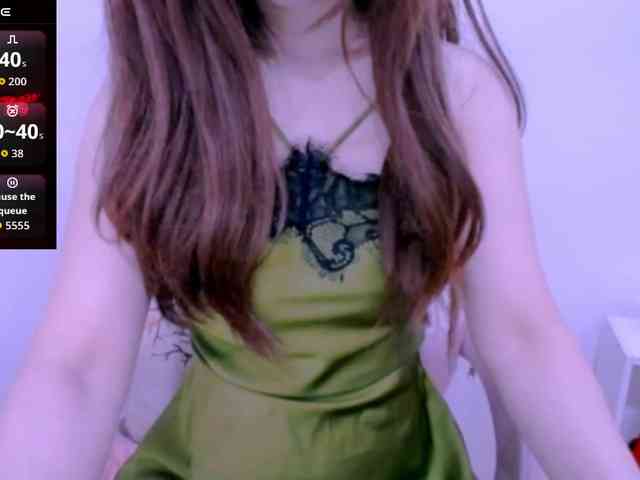 Cheriana webcam