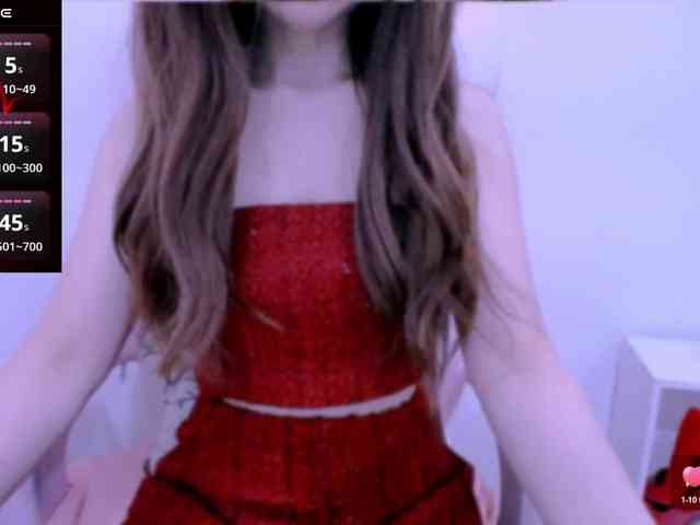 Cheriana webcam