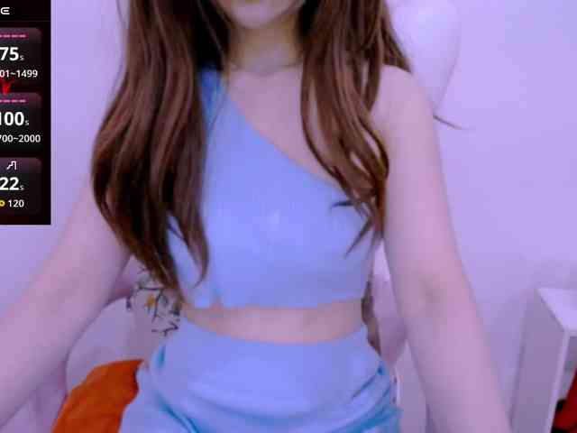 Cheriana webcam