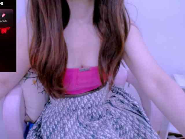 Cheriana webcam