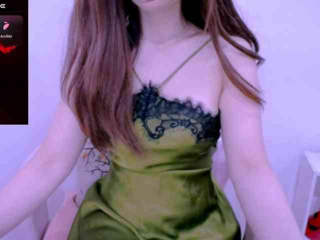 Cheriana webcam