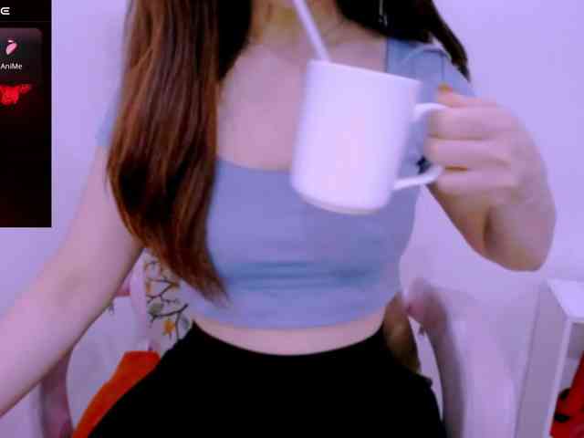 Cheriana webcam