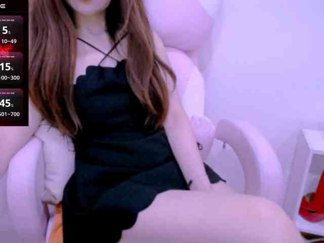 Cheriana webcam