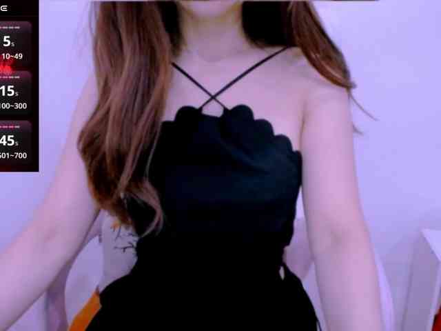 Cheriana webcam