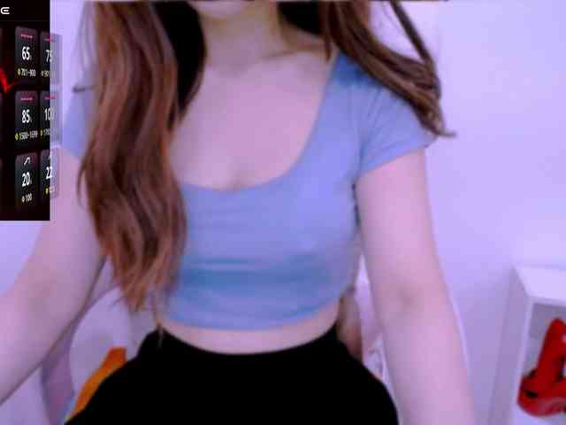 Cheriana webcam