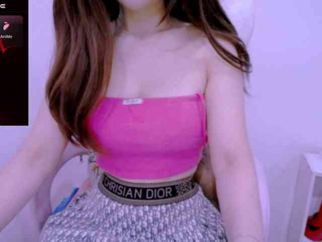 Cheriana webcam