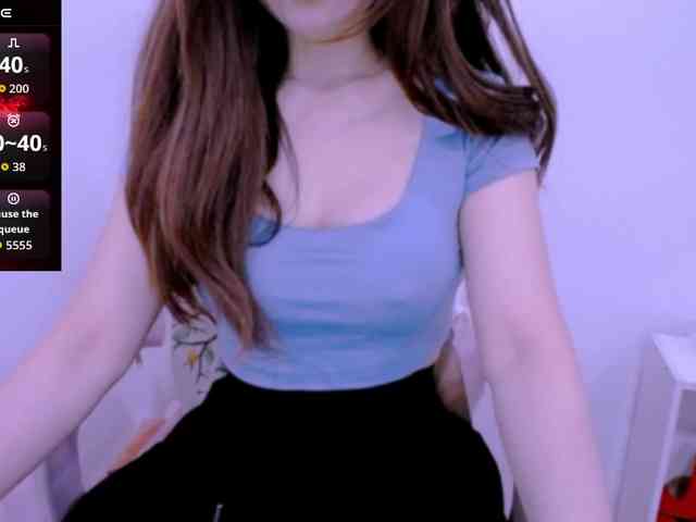 Cheriana webcam