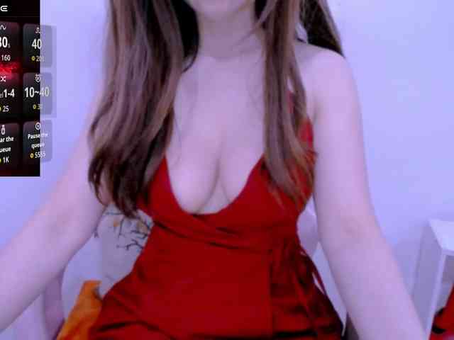 Cheriana webcam
