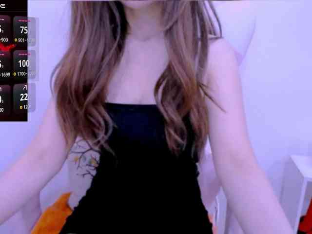 Cheriana webcam