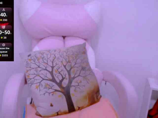 Cheriana webcam