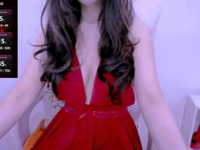 Cheriana webcam