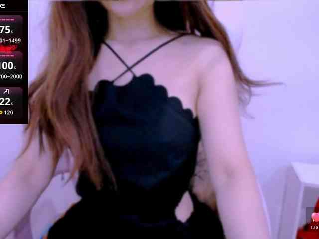 Cheriana webcam