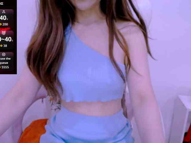Cheriana webcam