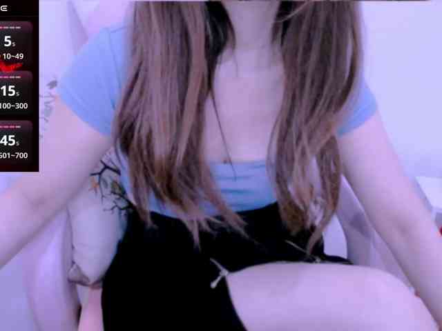 Cheriana webcam