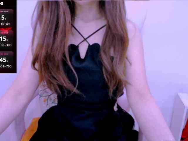 Cheriana webcam