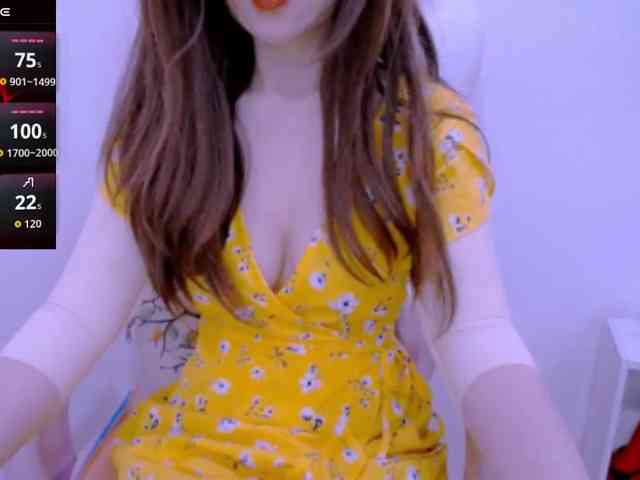 Cheriana webcam