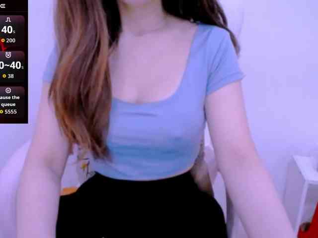 Cheriana webcam