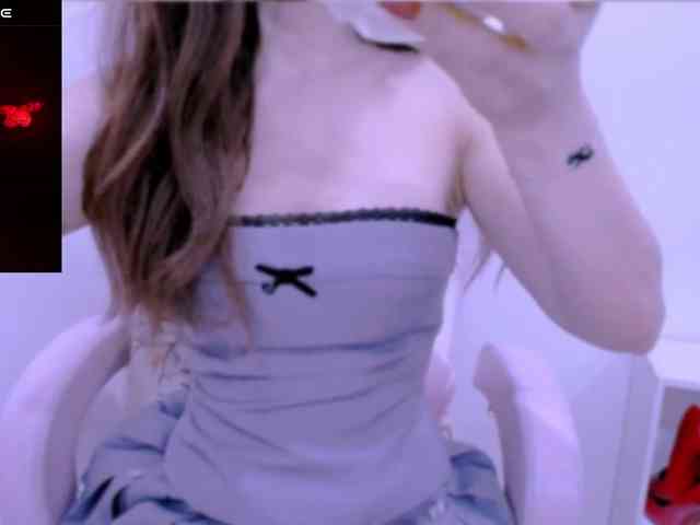 Cheriana webcam