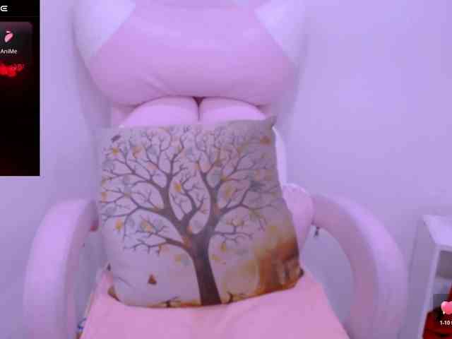 Cheriana webcam
