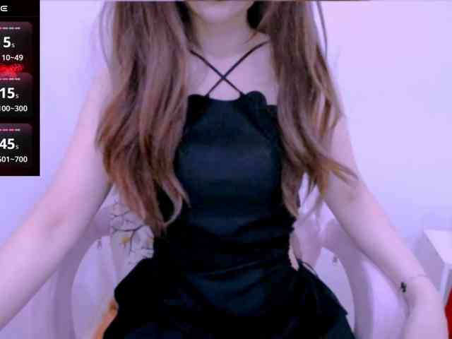 Cheriana webcam