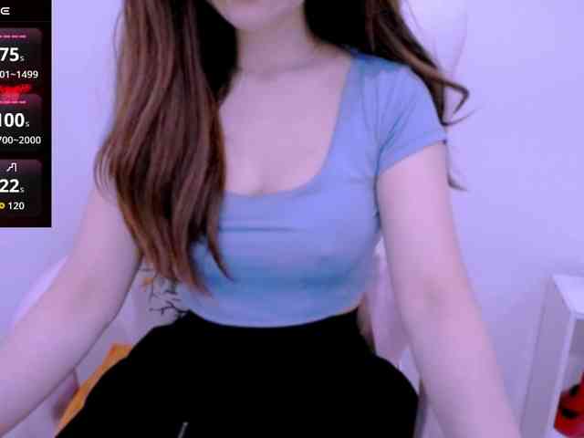 Cheriana webcam