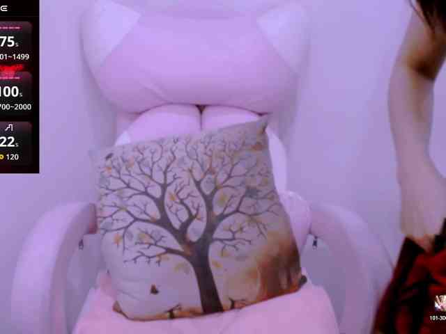 Cheriana webcam