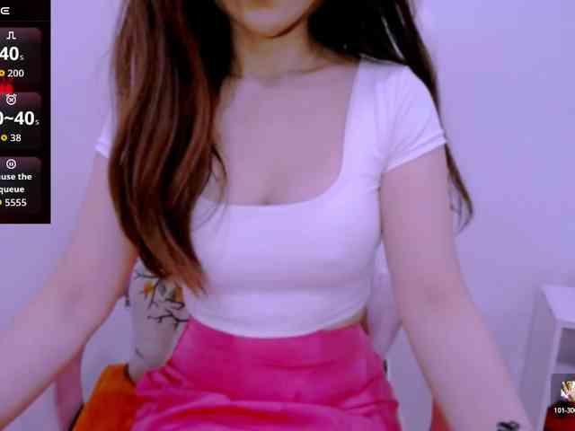 Cheriana webcam
