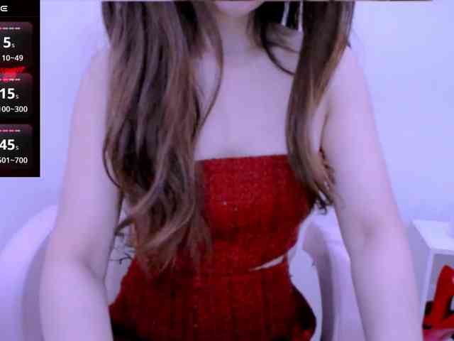 Cheriana webcam