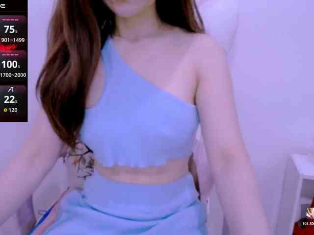 Cheriana webcam
