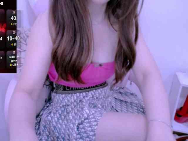 Cheriana webcam