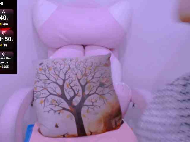 Cheriana webcam