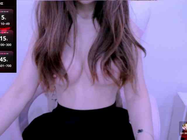 Cheriana webcam