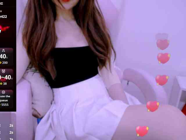 Cheriana webcam