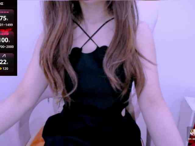 Cheriana webcam