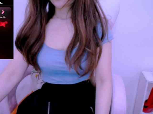 Cheriana webcam