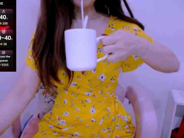 Cheriana webcam