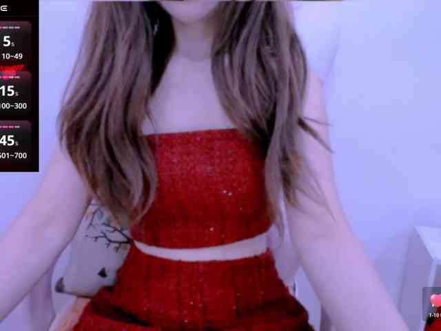 Cheriana webcam