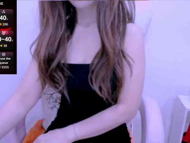 Cheriana webcam