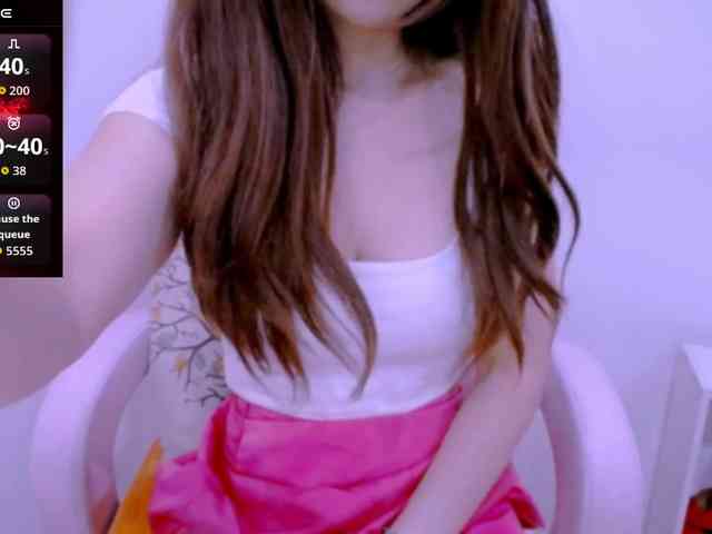 Cheriana webcam