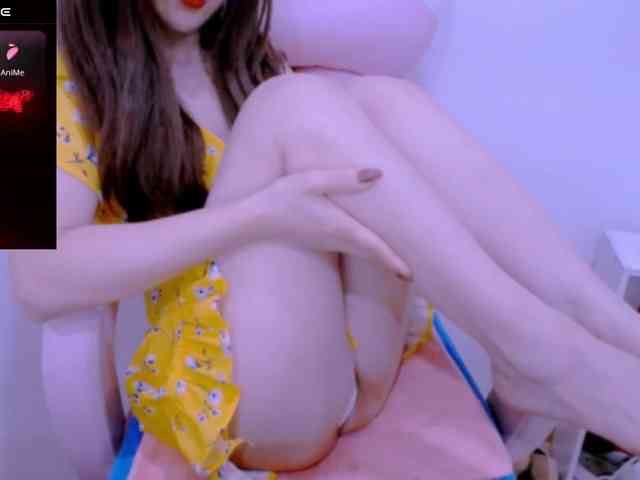 Cheriana webcam