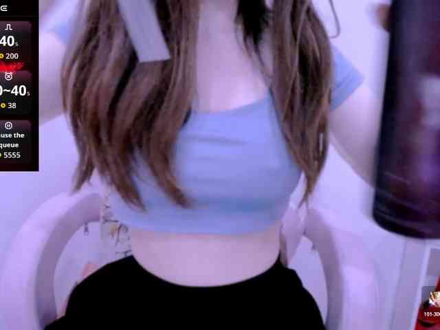 Cheriana webcam