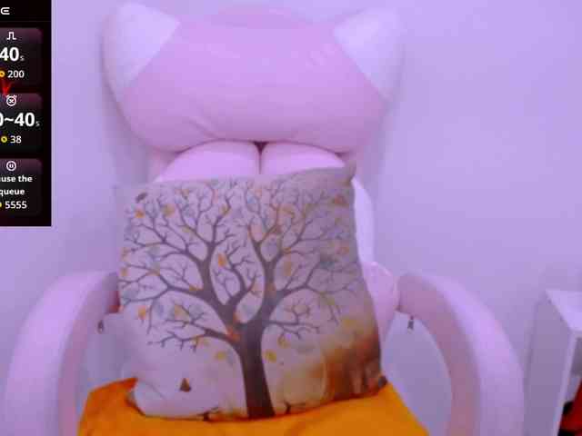 Cheriana webcam