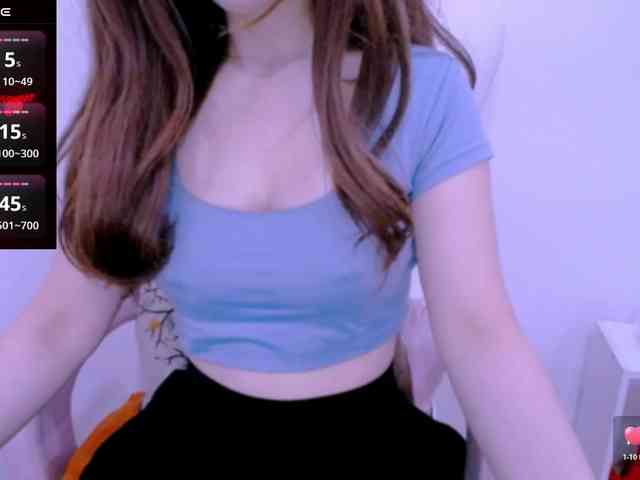 Cheriana webcam
