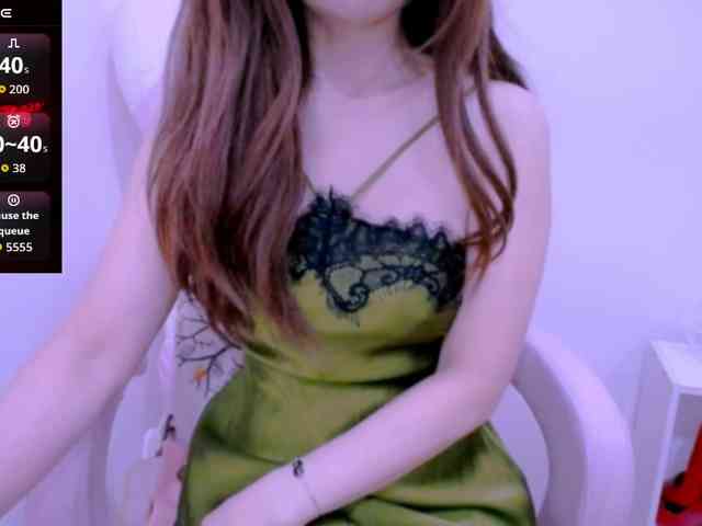 Cheriana webcam