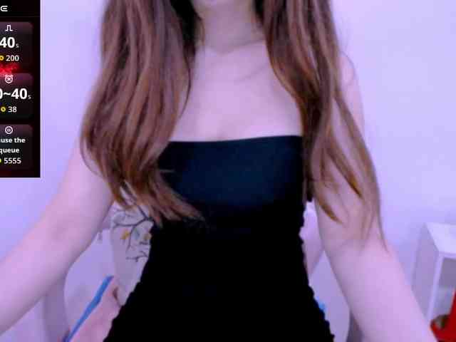 Cheriana webcam