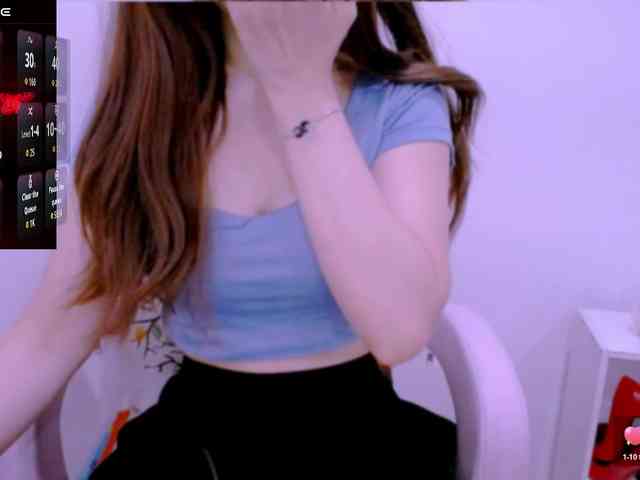 Cheriana webcam