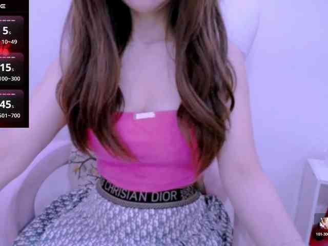 Cheriana webcam