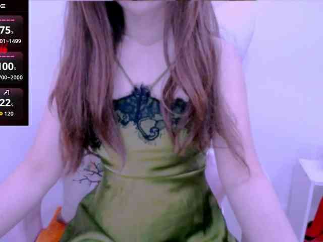 Cheriana webcam