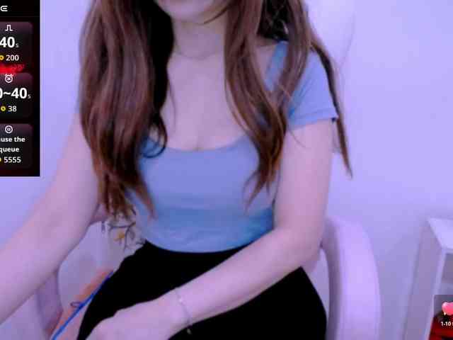 Cheriana webcam